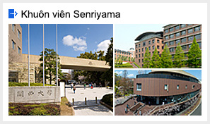 Khuôn viên Senriyama
