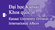 Đại học Kansai Khoa quốc tế Kansai University Division of International Affairs