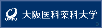 医工薬連携研究センター