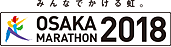 みんなでかける虹。OSAKA MARATHON2018