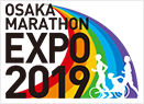 OSAKA MARATHON EXPO2019