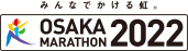 みんなでかける虹。OSAKA MARATHON2022