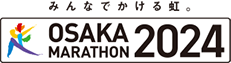 みんなでかける虹。OSAKA MARATHON2024