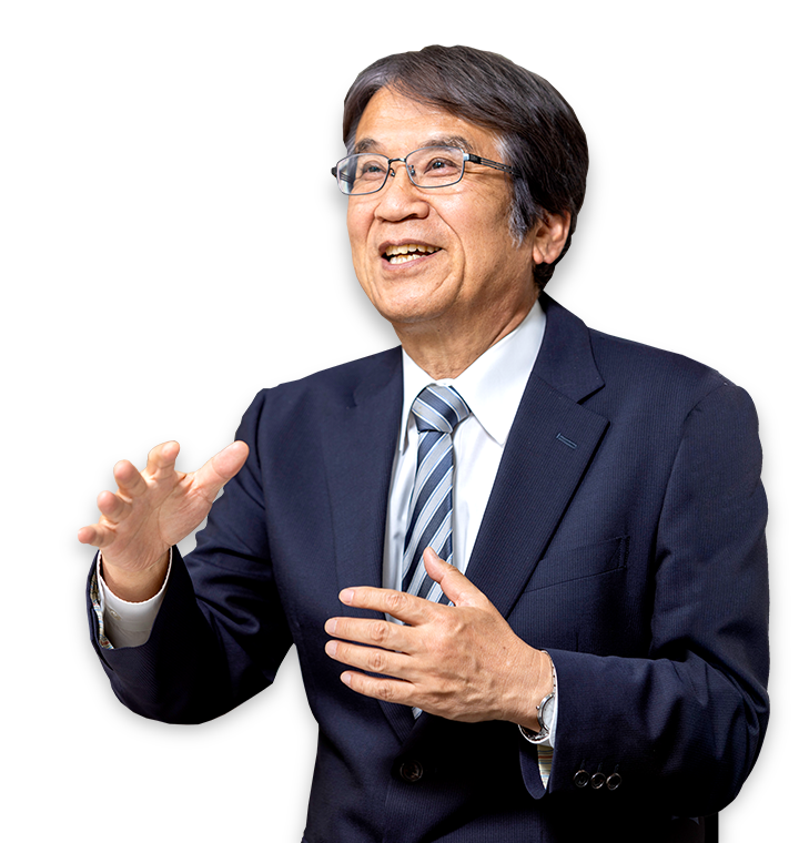 Professor Seiji Abe