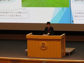 IMG_1558.JPG