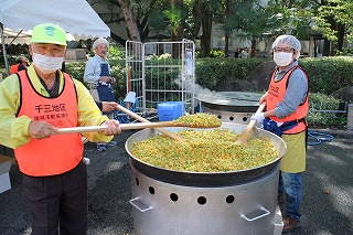 防災Day2018