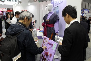 ウェアラブルEXPO