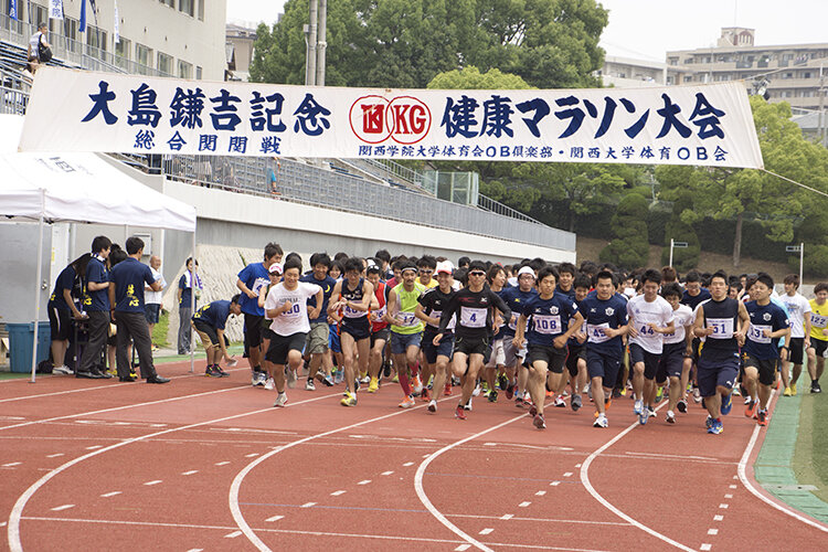 関西大学総合関関戦