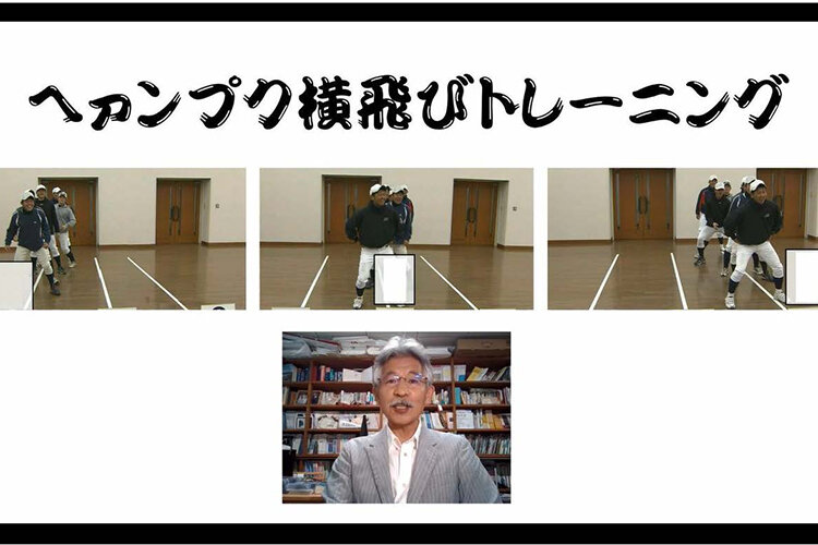 関西大学田尻悟郎教授英語発音教材