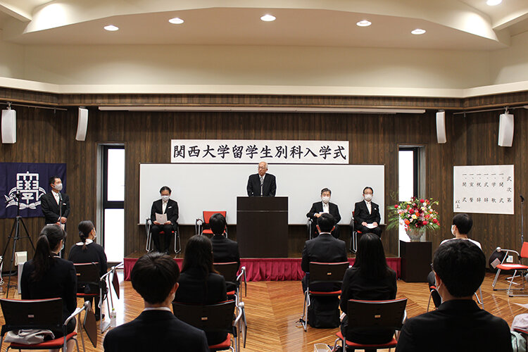 関西大学留学生別科入学式