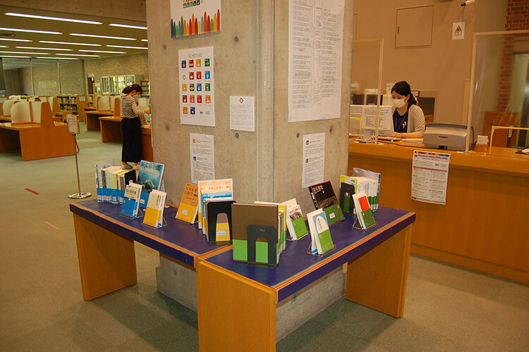 関西大学図書館図書館SDGs