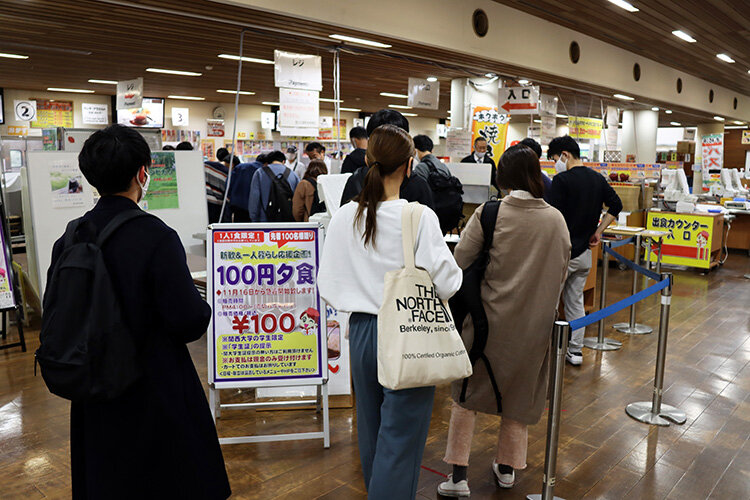 関大100円夕食