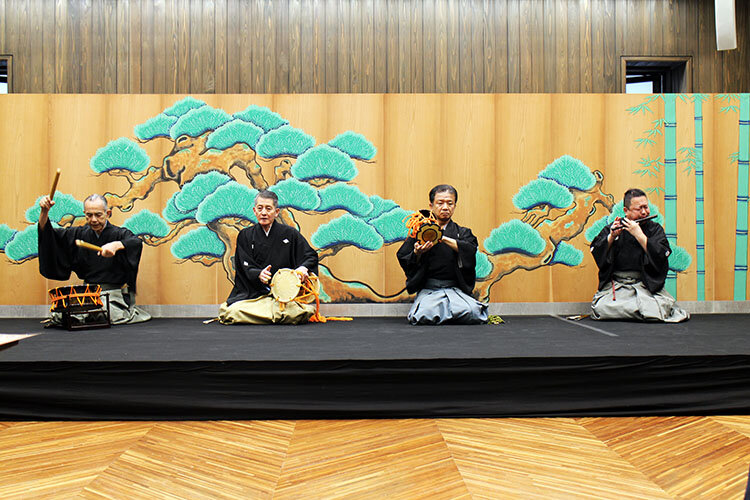 伝統芸能鑑賞会「能の鑑賞と体験講座」