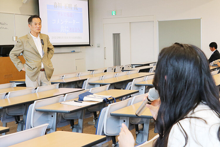 春川客員教授講演会