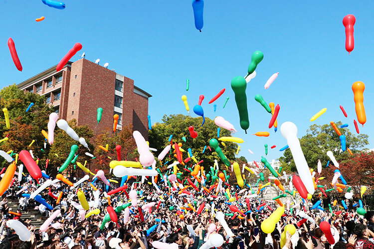 第46回関西大学統一学園祭