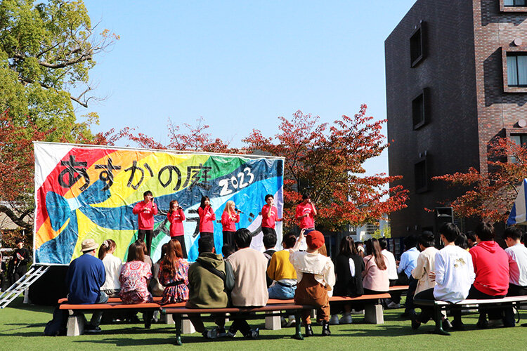 第46回関西大学統一学園祭