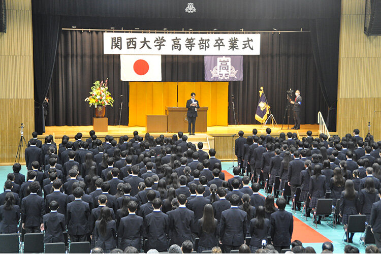 関西大学高等部卒業式