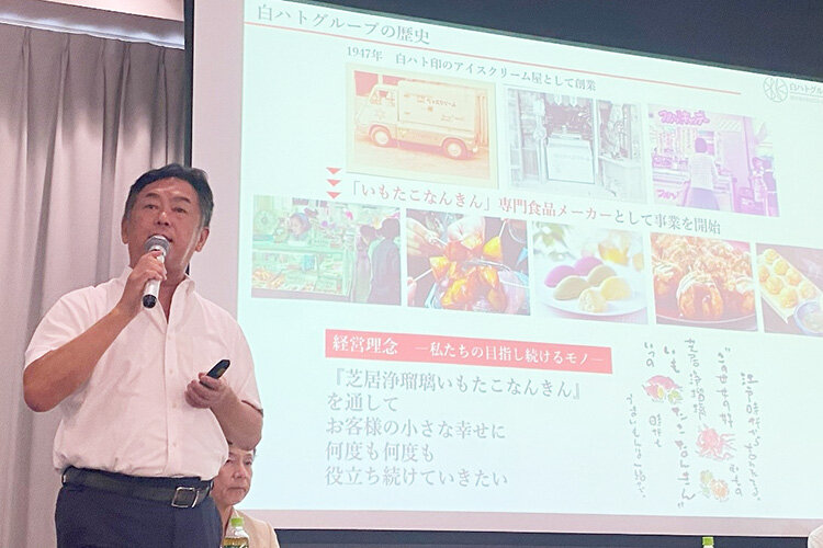 公開セミナー