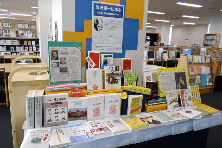 サテライトキャンパス図書館企画展