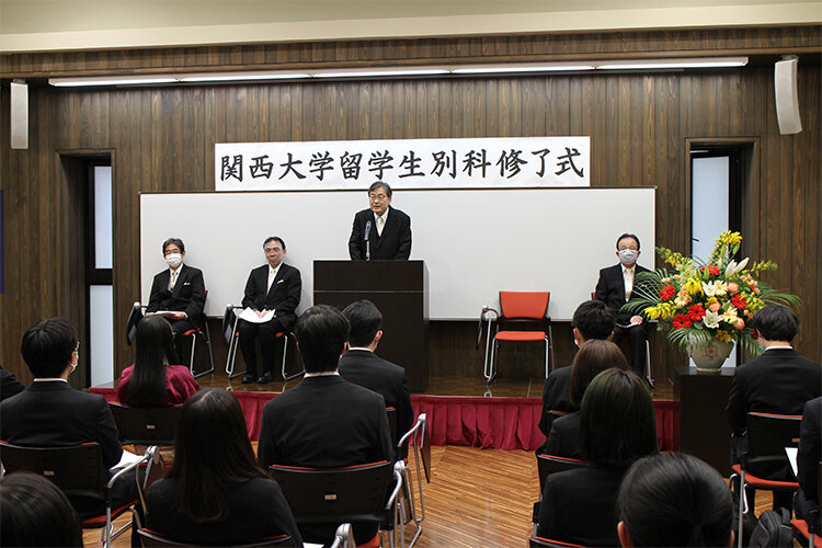2020年度関西大学留学生別科秋学期修了式