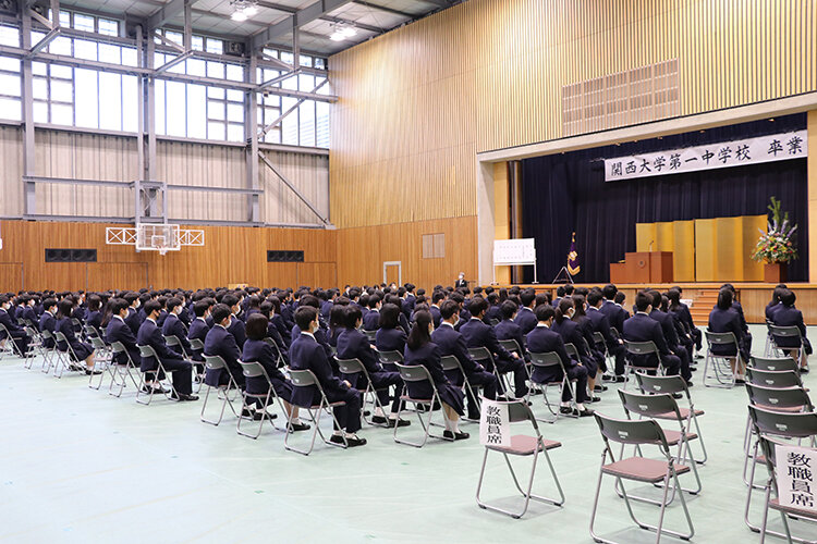 関西大学第一中学校卒業式