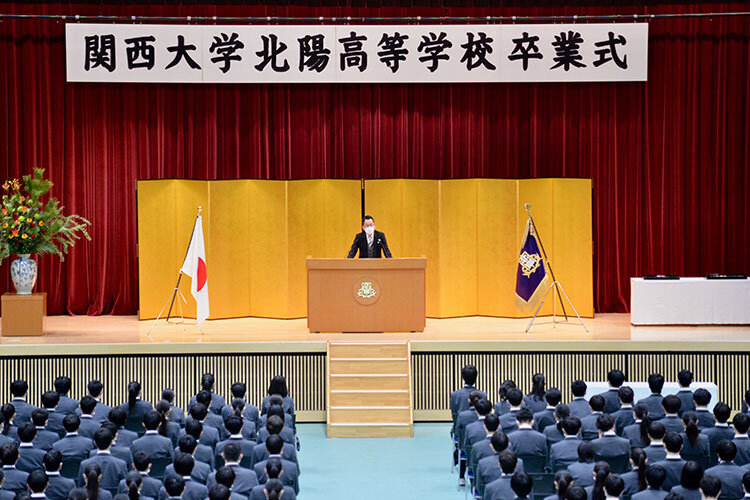 関西大学北陽高等学校が2021年度卒業式を挙行