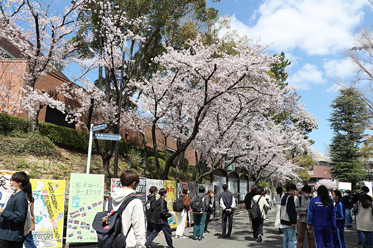 新入生歓迎行事を開催