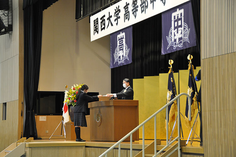 2022年度関西大学併設校入学式
