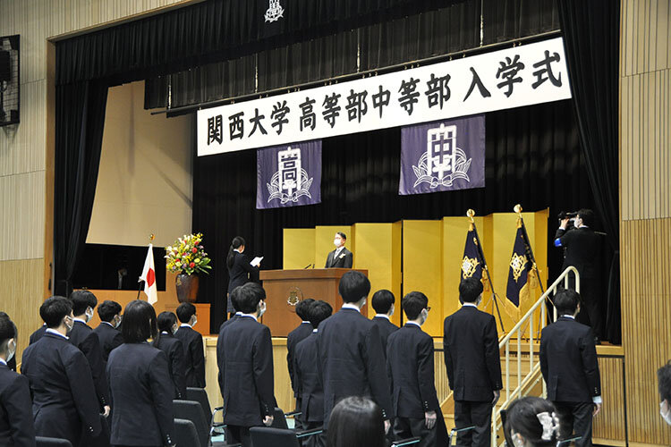 2022年度関西大学併設校入学式