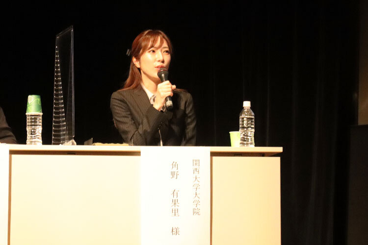 第４回大阪サクヤヒメ国際女性会議