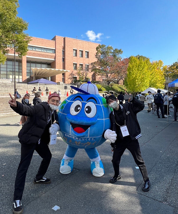 第45回関西大学統一学園祭