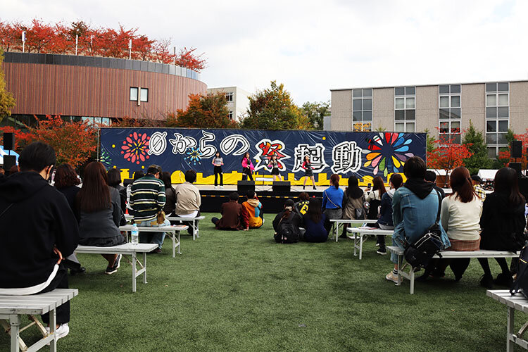 第45回関西大学統一学園祭g