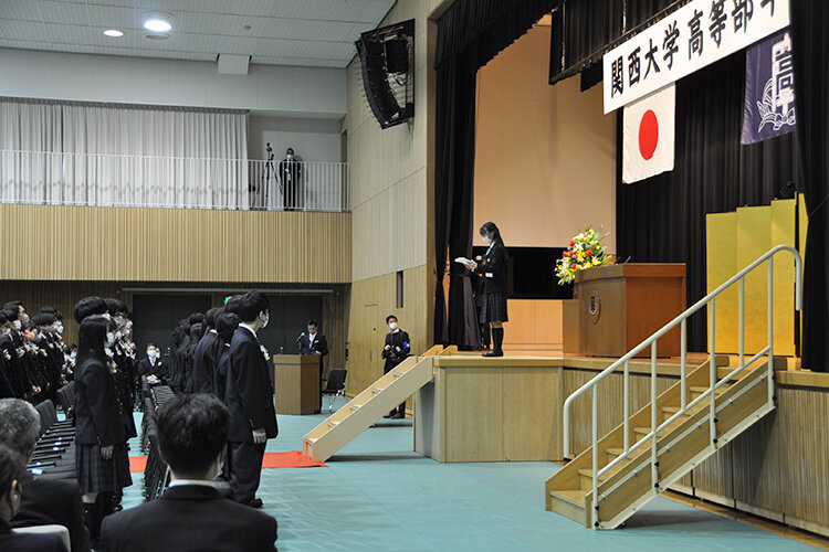 2022年度関西大学高等部卒業式