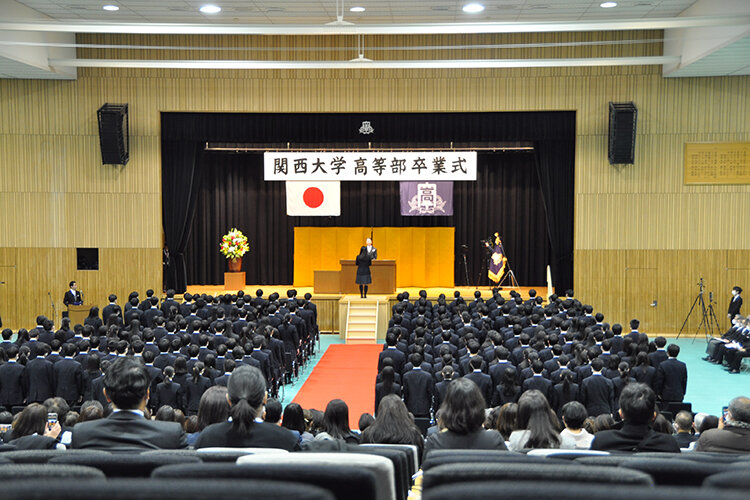 2022年度関西大学高等部卒業式