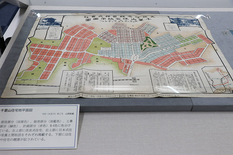 2023年度企画展「山岡順太郎と千里山住宅地」を開催