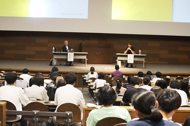 経済学部学術講演会