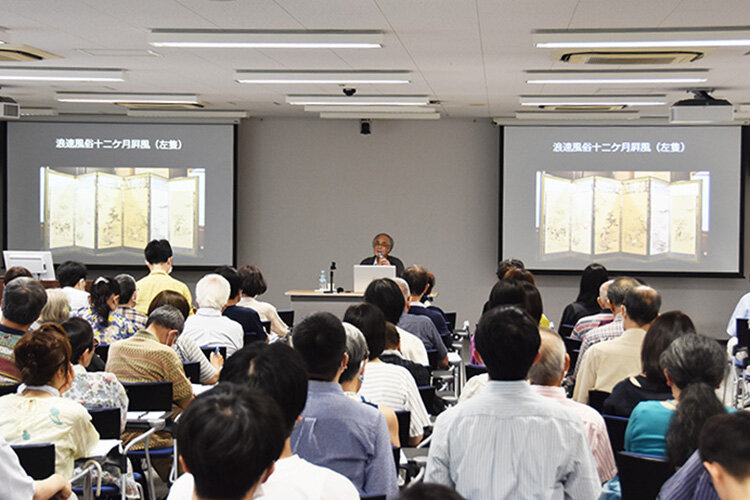 博物館講演会を開催