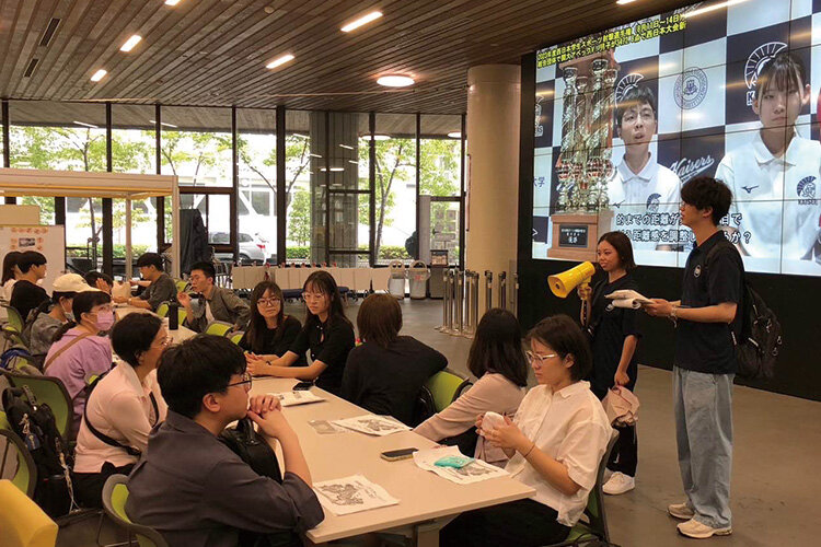 交換留学生来日