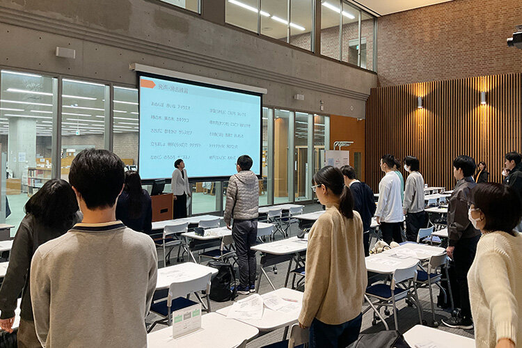 学生センター正課外教育プログラムを開催