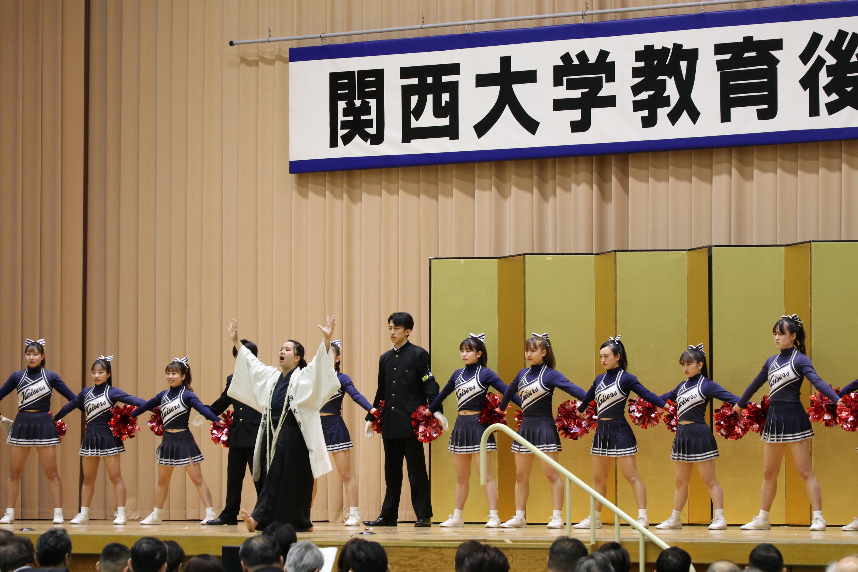 教育後援会総会