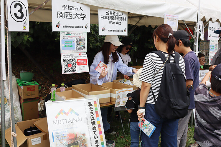 吹田市地域防災総合訓練に参加