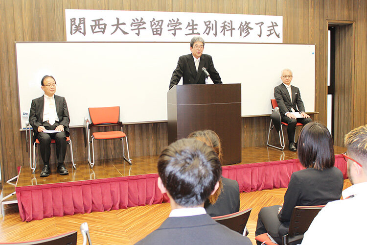 2024年度春学期関西大学留学生別科修了式を挙行