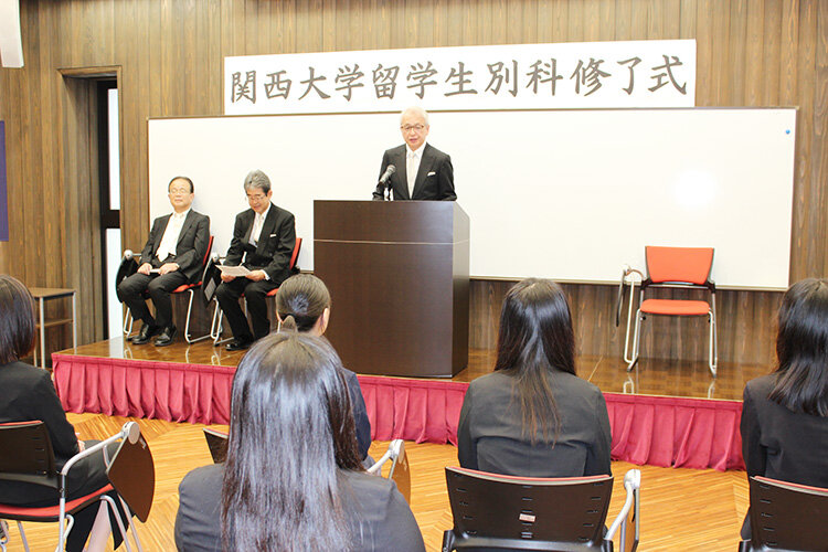 2024年度春学期関西大学留学生別科修了式を挙行