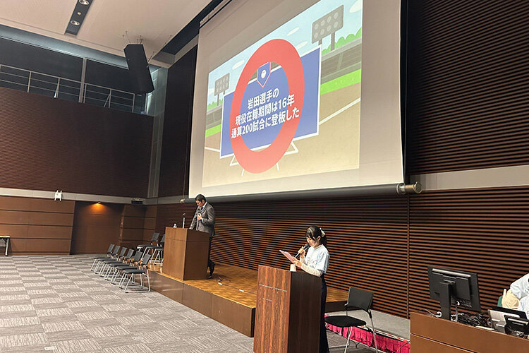 岩田稔氏