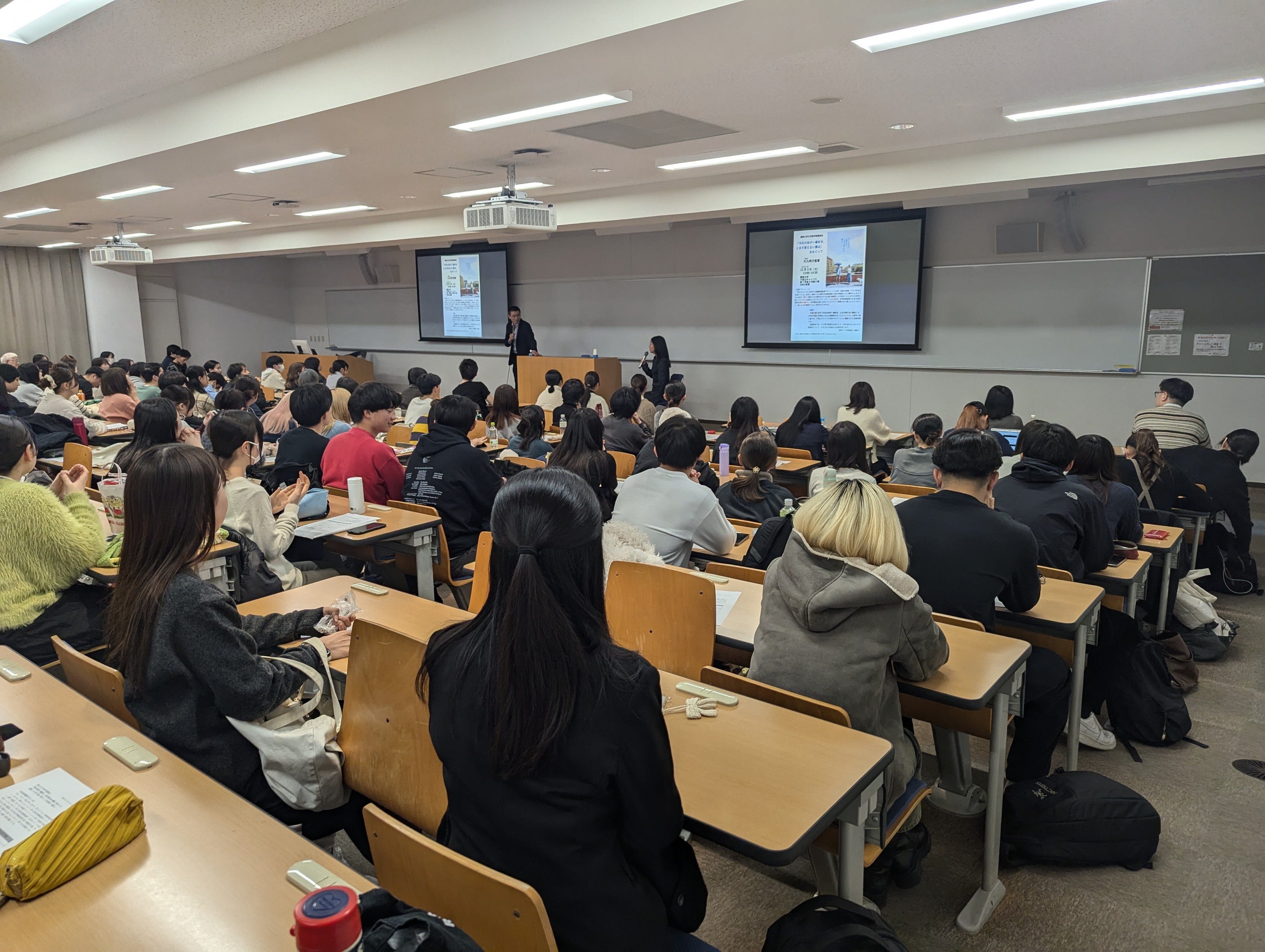 大九明子監督による文学部学術講演会を開催