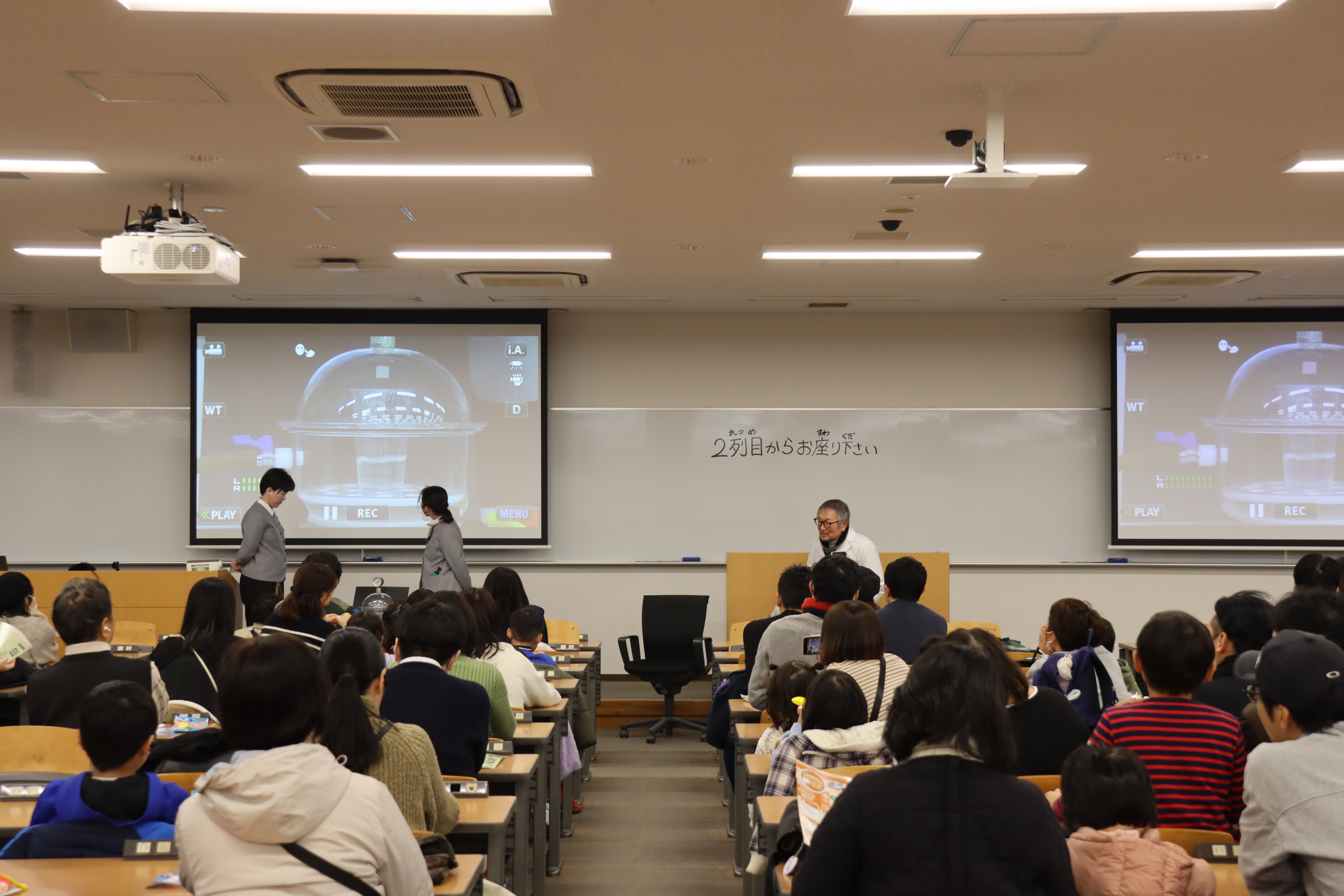 「まちFUNまつりin関西大学2024」を開催