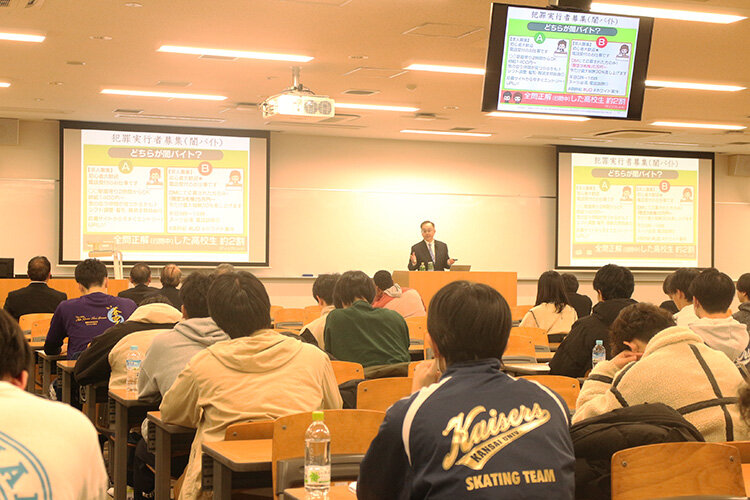241224_t_crime_damage_prevention_course03.s.jpg