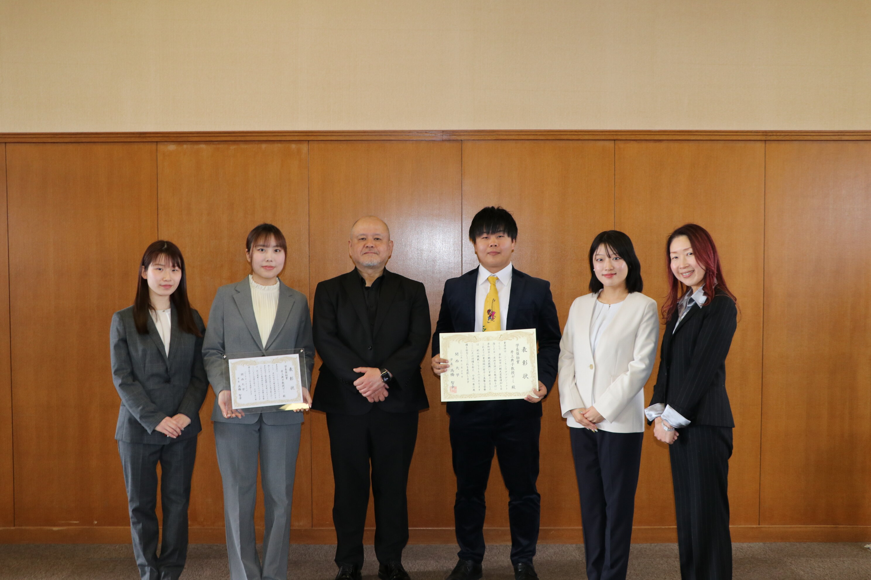 学長奨励表彰授与式