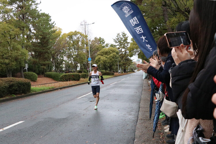 EXPO EKIDEN 2025