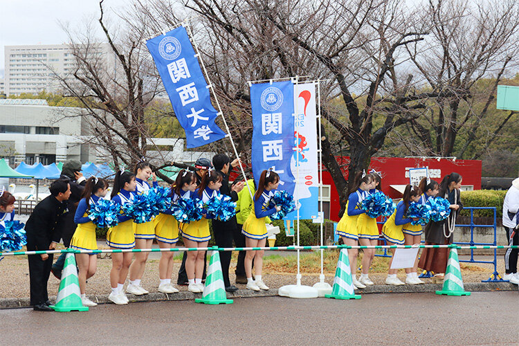 EXPO EKIDEN 2025